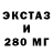 Метадон мёд Biotyx