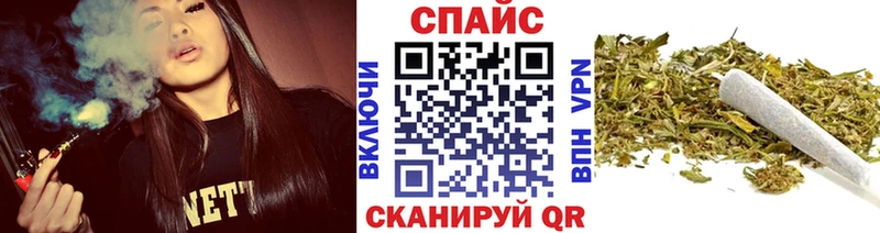 БУТИРАТ BDO 33%  закладки  Углегорск 
