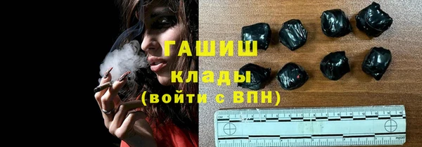 кокаин VHQ Баксан