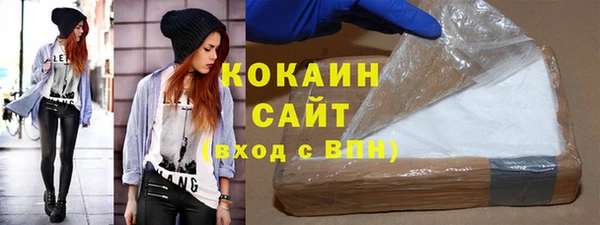 скорость Балахна