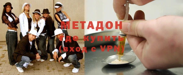 кокаин VHQ Баксан