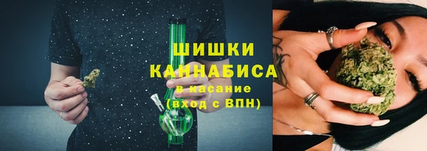 скорость Балахна