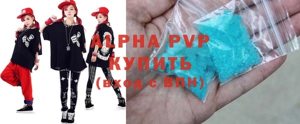 скорость Балахна