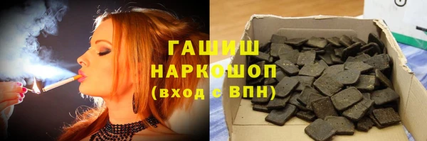 кокаин VHQ Баксан