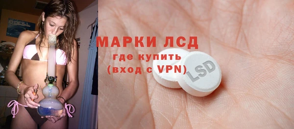 бошки Балабаново