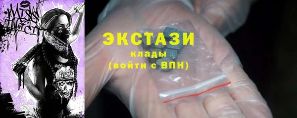 скорость Балахна
