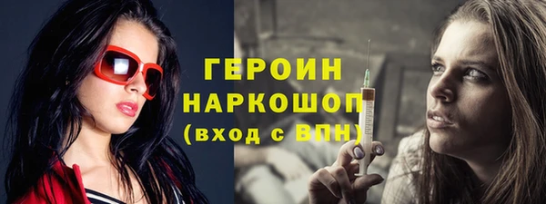 бошки Балабаново