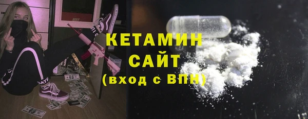 скорость Балахна