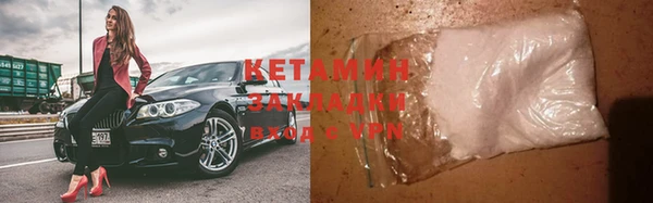 скорость Балахна