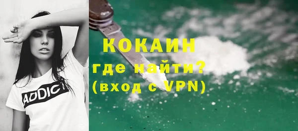 бошки Балабаново