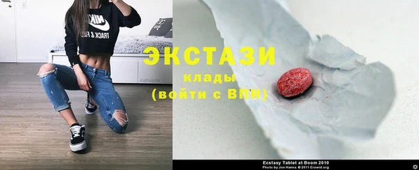 скорость Балахна