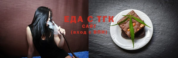 бошки Балабаново