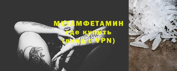 бошки Балабаново