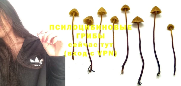 кокаин VHQ Баксан