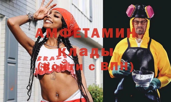 кокаин VHQ Баксан