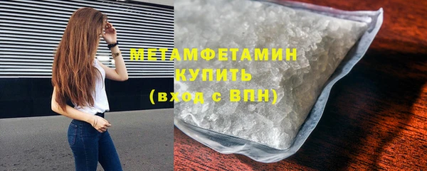 кокаин VHQ Баксан