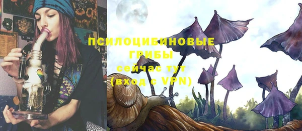 кокаин VHQ Баксан