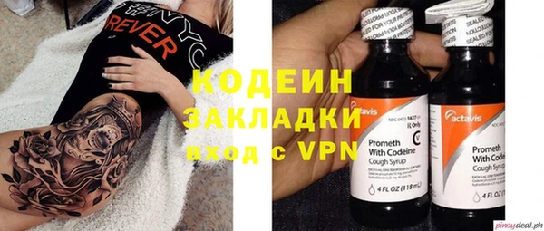 кокаин VHQ Баксан