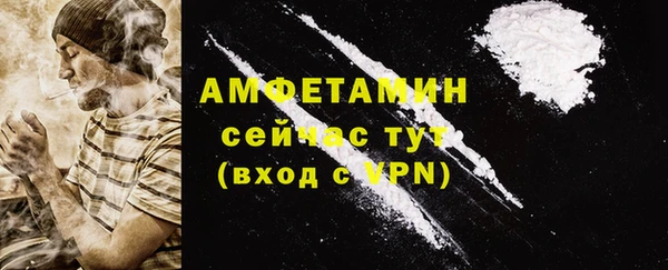 скорость Балахна