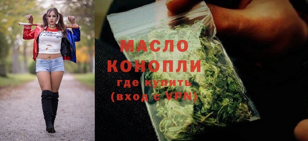 бошки Балабаново