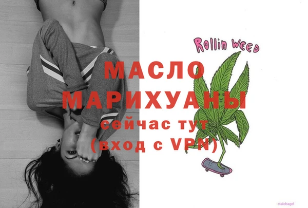 бошки Балабаново