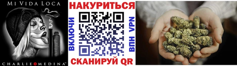 мега как войти  Углегорск  Канабис AK-47 
